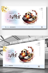 專業廣告設計 素材、模板與VIP資源一站式解決方案