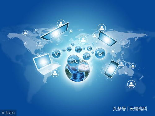 物聯(lián)網(wǎng)技術(shù)在智能交通中的核心作用與服務(wù)生態(tài)