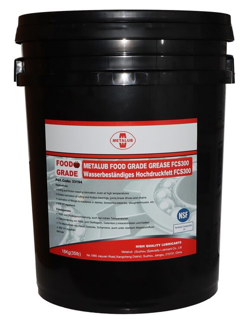 供應浙江食品級潤滑油 Baco220白色高溫潤滑脂與Metalub FCS200的全面介紹