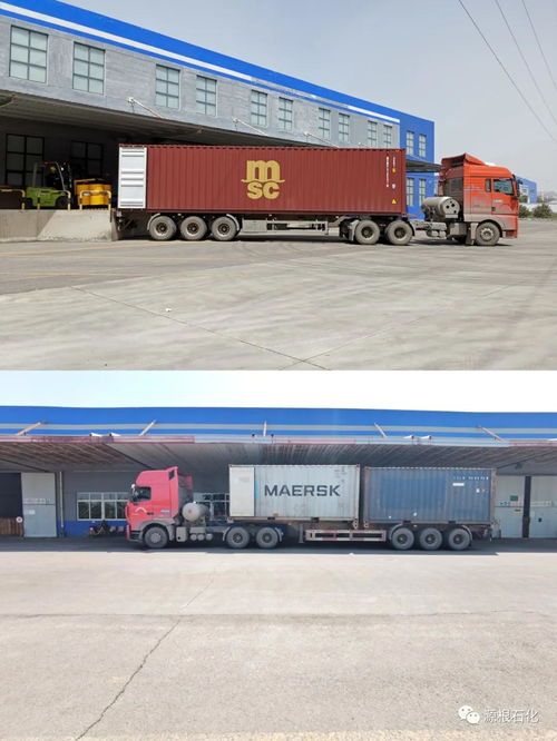 源根石化潤滑油批量出口非洲，助力海外援建項(xiàng)目建設(shè)