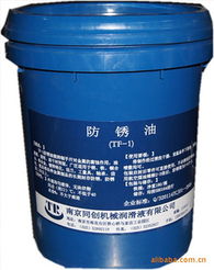 南京同創(chuàng)機(jī)械潤滑液及工業(yè)潤滑油產(chǎn)品一覽
