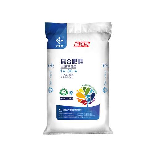 云天化化肥全案 現代農業的全鏈路賦能戰略