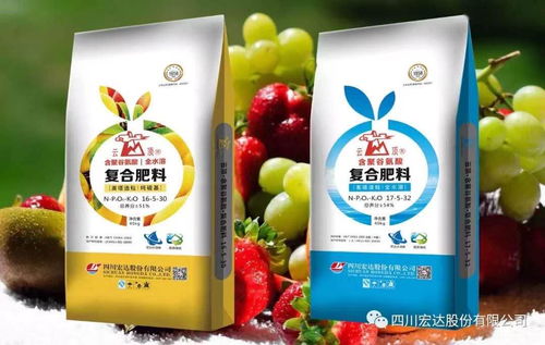 同比增長30%！宏達股份化肥銷售逆市上揚的三大秘訣