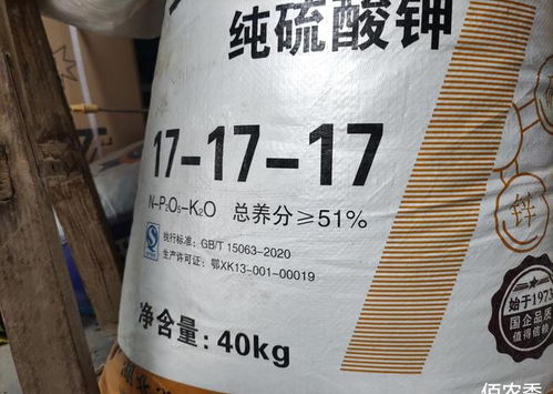 化肥漲價下的冰與火 農民利潤受壓，肥企迎暴利曙光